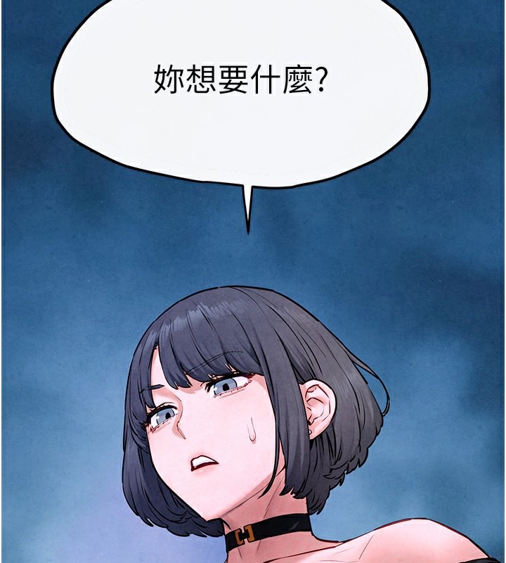 110.jpg