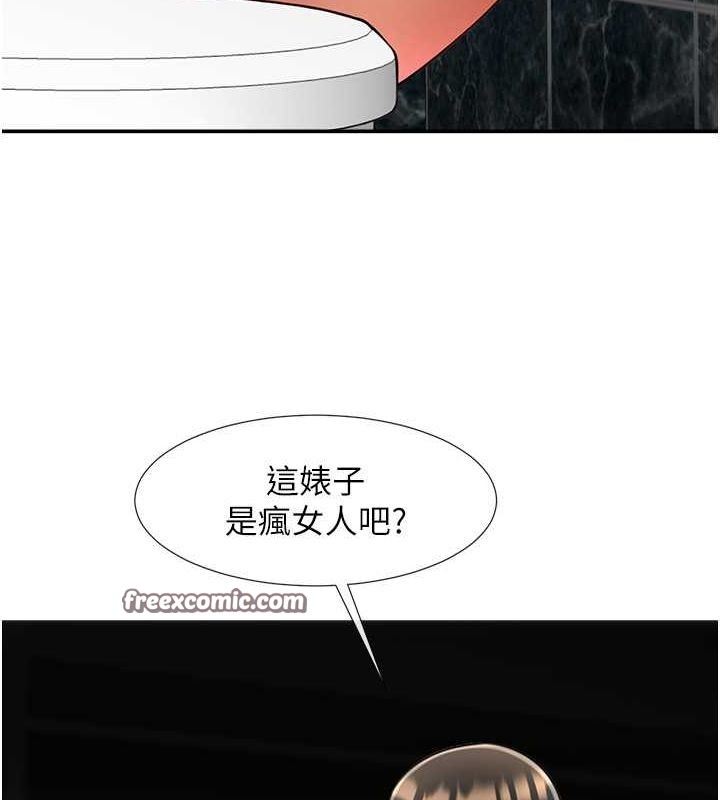 161.jpg