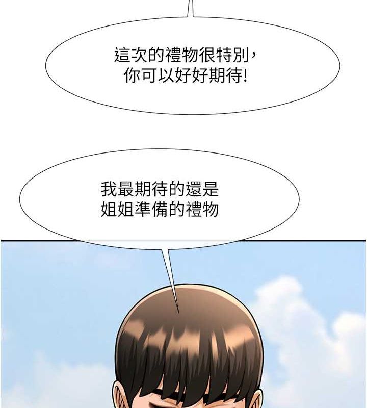 183.jpg