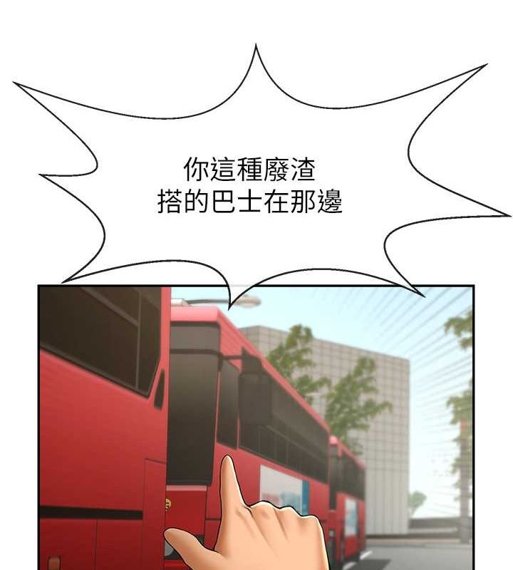 193.jpg