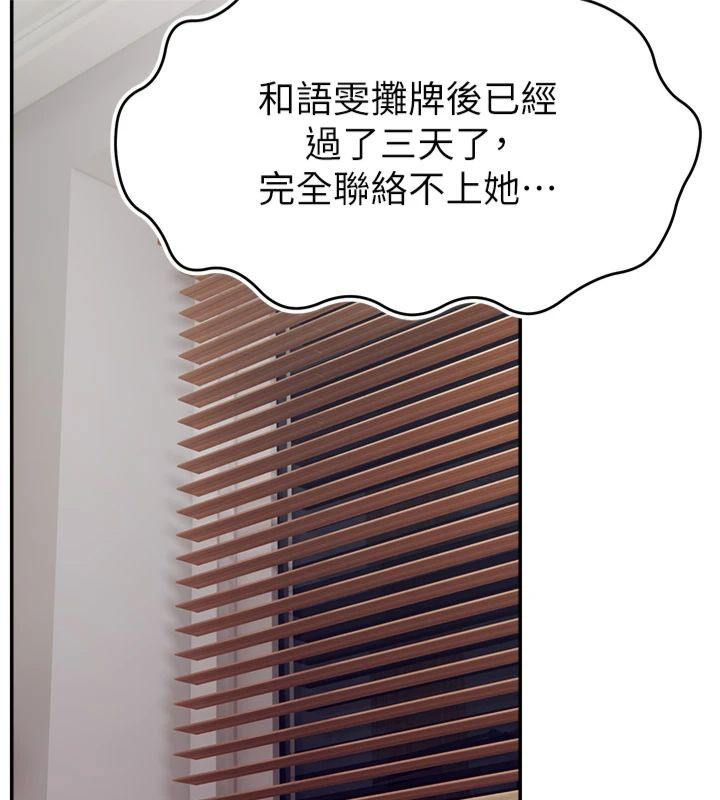 94.jpg