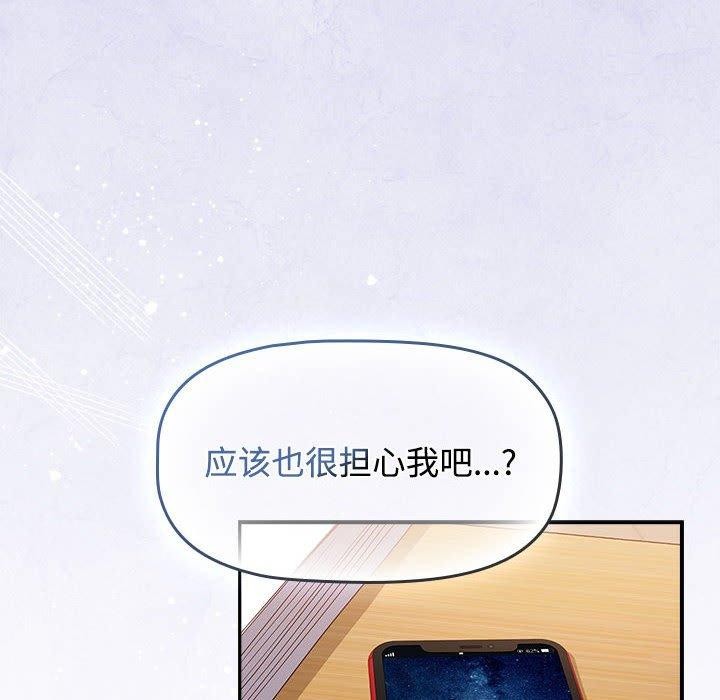 104.jpg