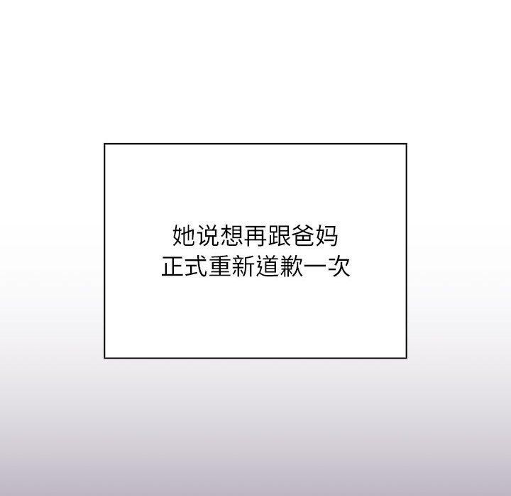 106.jpg