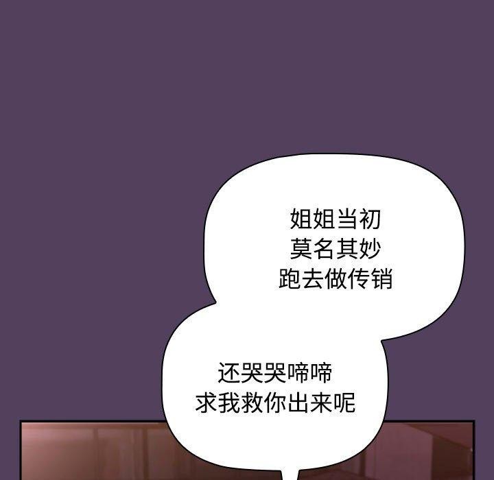 121.jpg