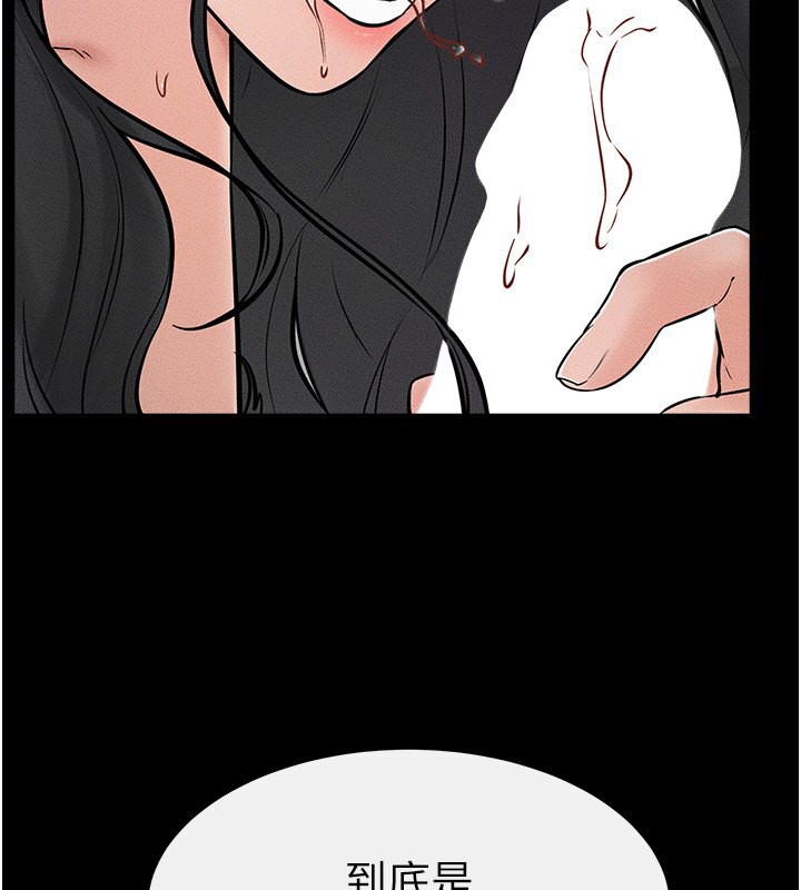 112.jpg