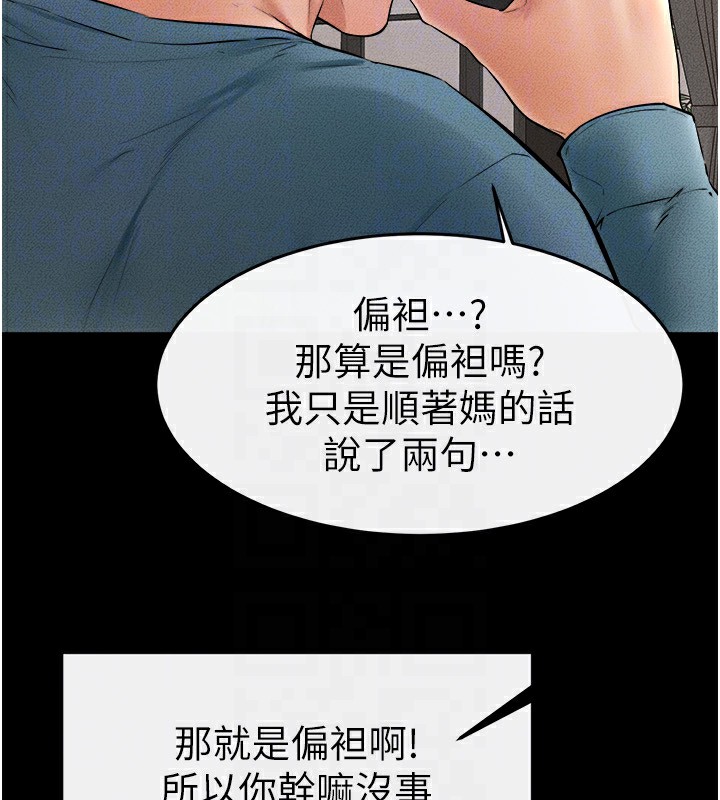 91.jpg