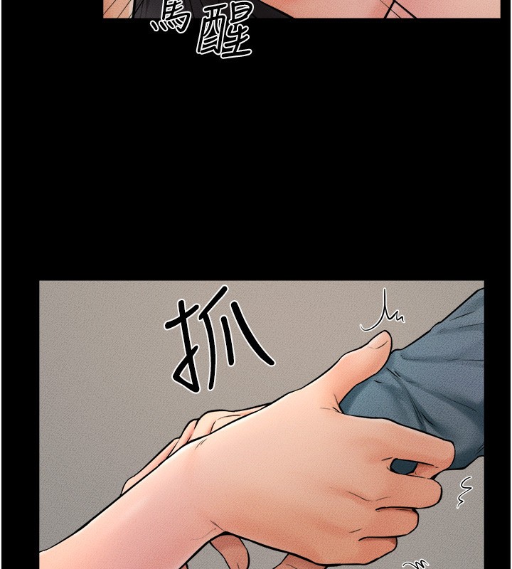 118.jpg