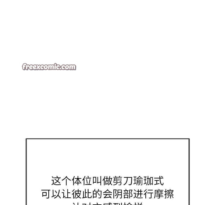 124.jpg