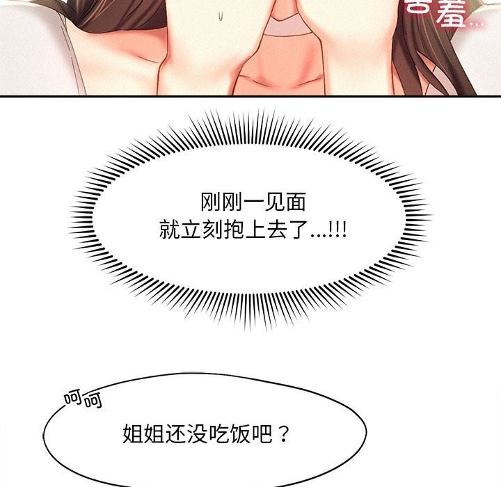 114.jpg
