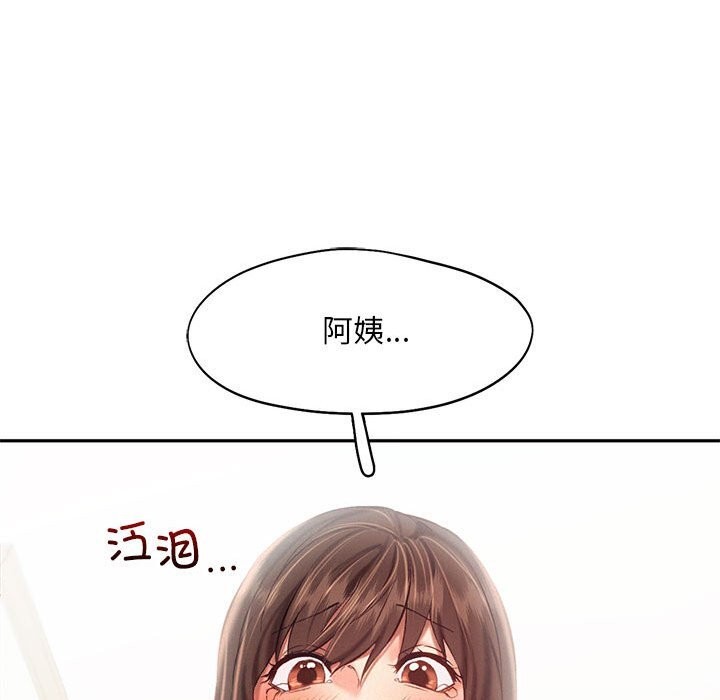 146.jpg