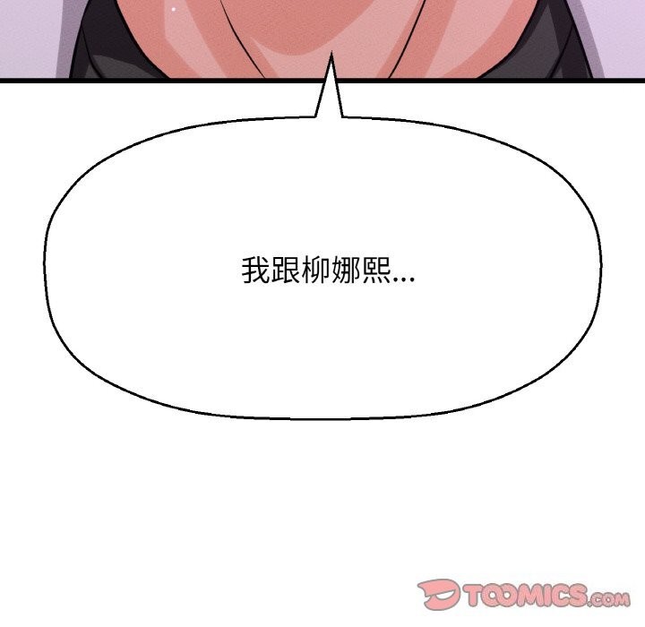 69.jpg
