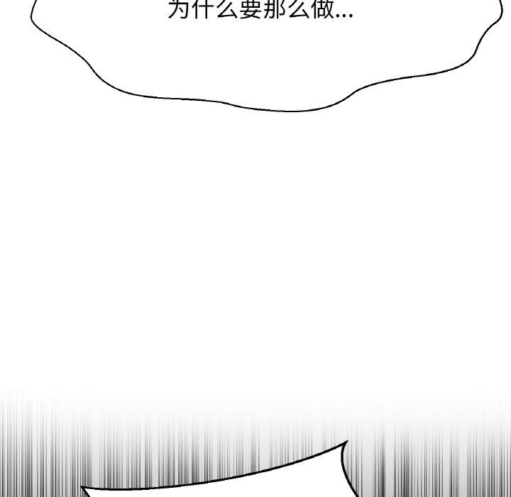 114.jpg