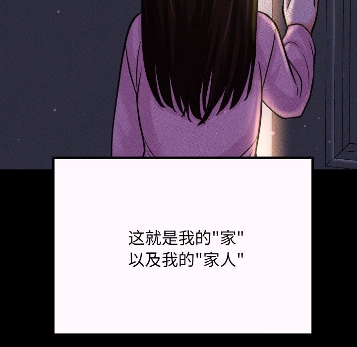 158.jpg