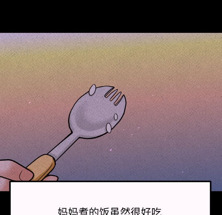 169.jpg