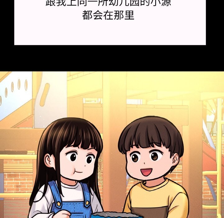 179.jpg