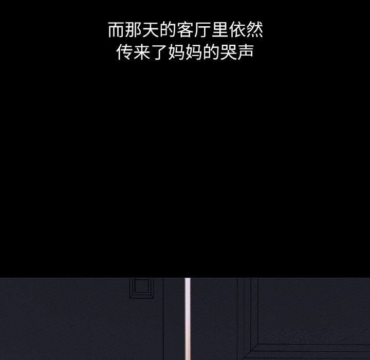 199.jpg