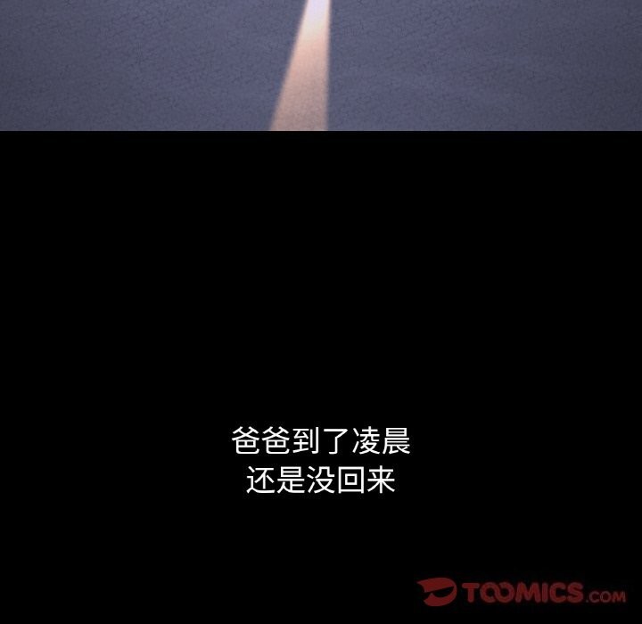 201.jpg