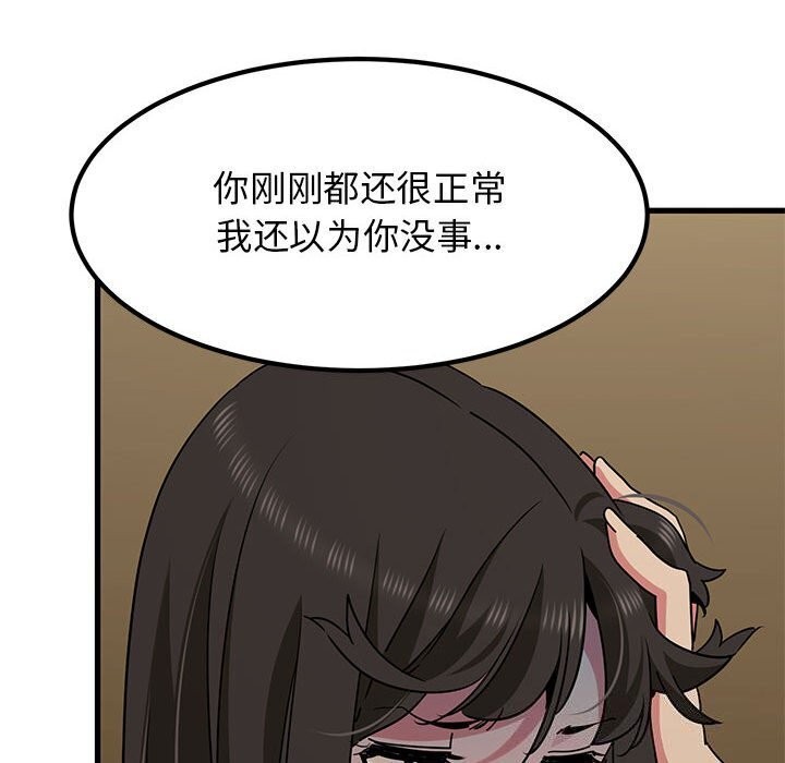 176.jpg