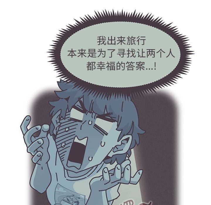 205.jpg