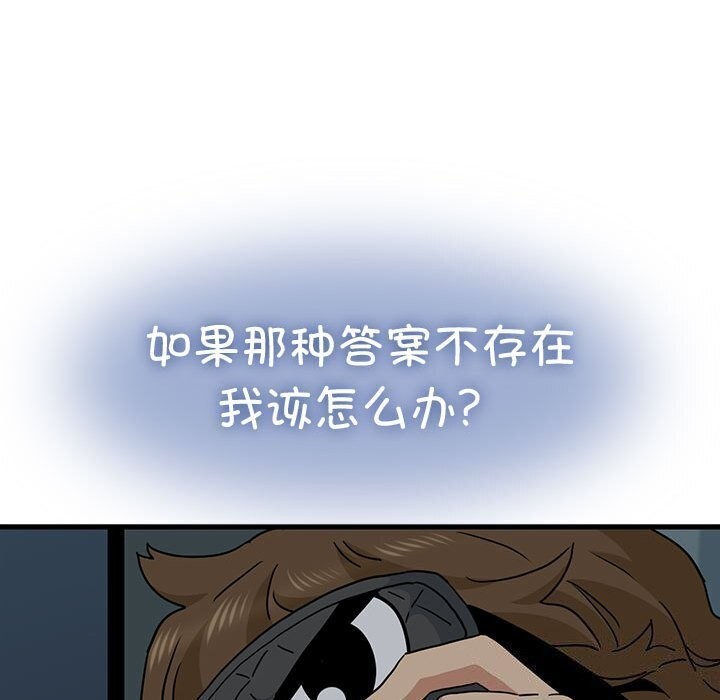 207.jpg