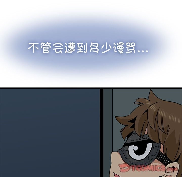 212.jpg
