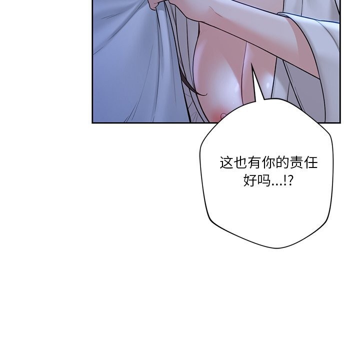 81.jpg