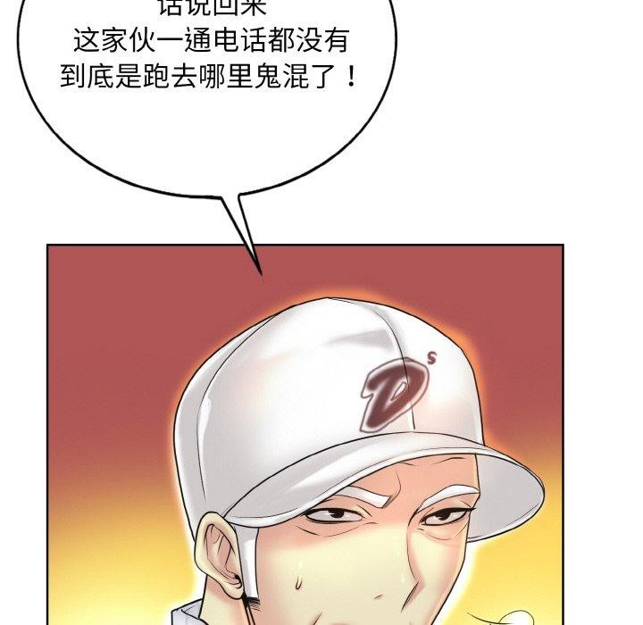 104.jpg