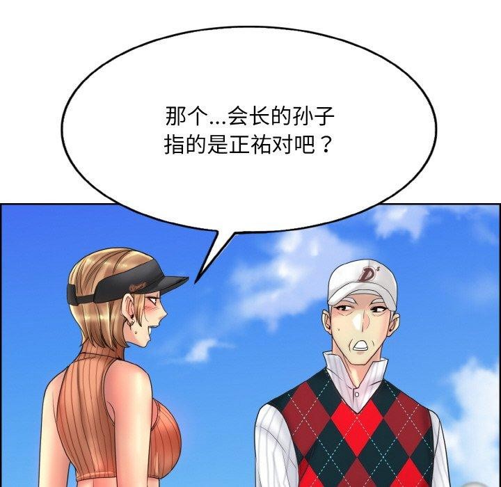 108.jpg