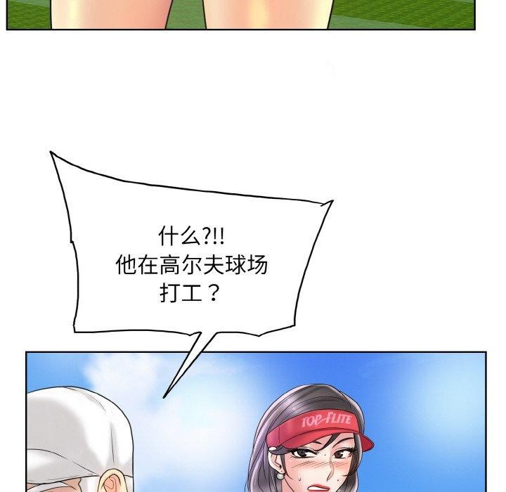 136.jpg