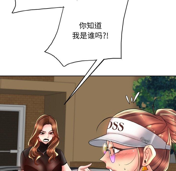 184.jpg