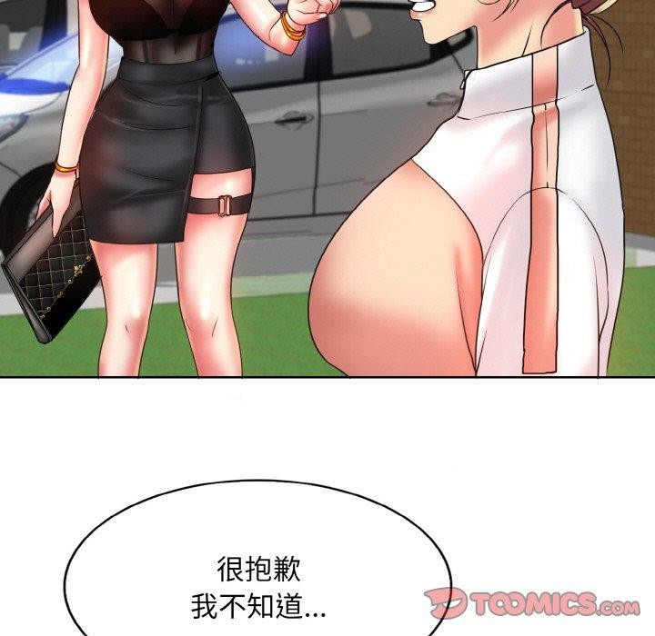 186.jpg