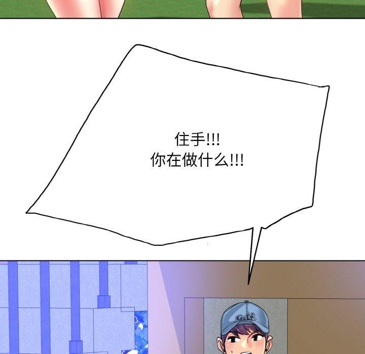 194.jpg