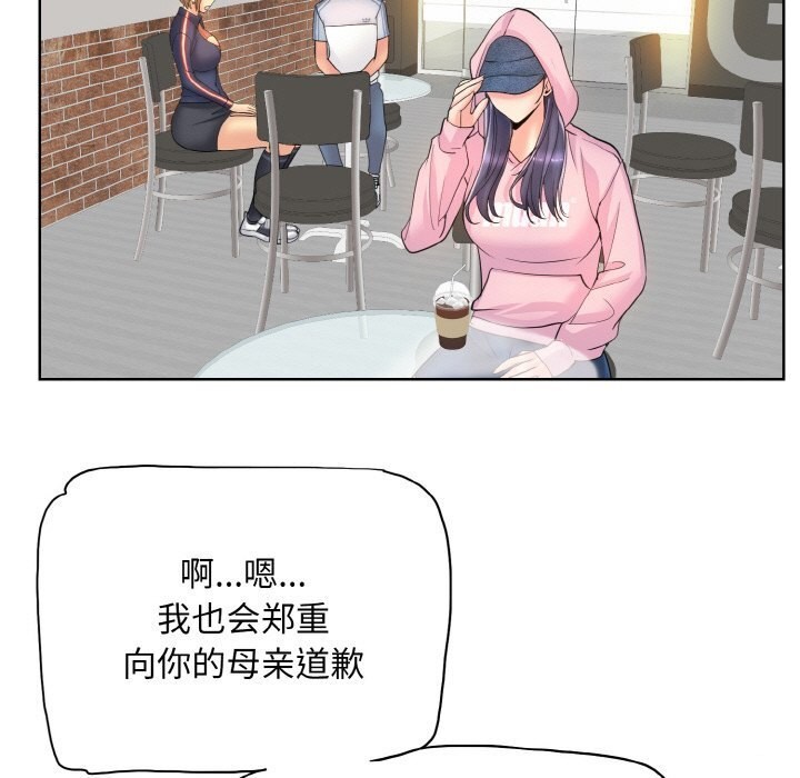 66.jpg