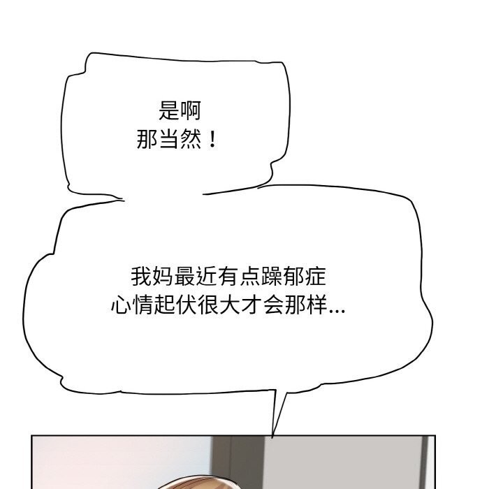 69.jpg