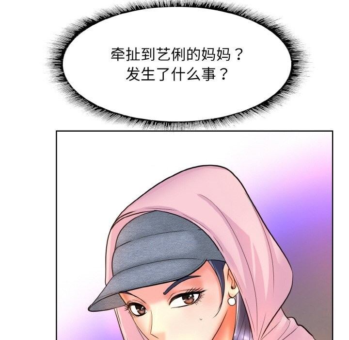 71.jpg