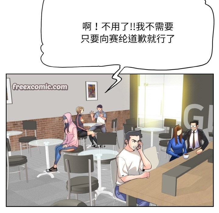 74.jpg