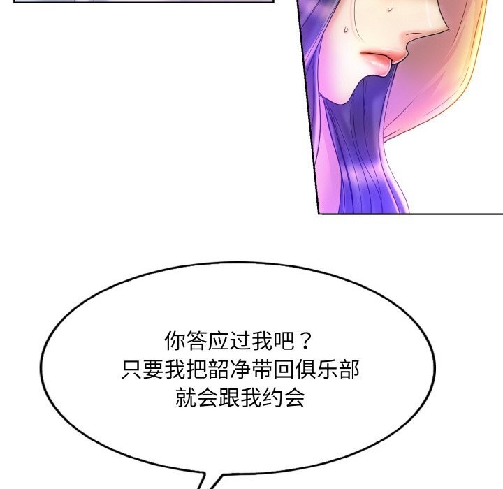 89.jpg