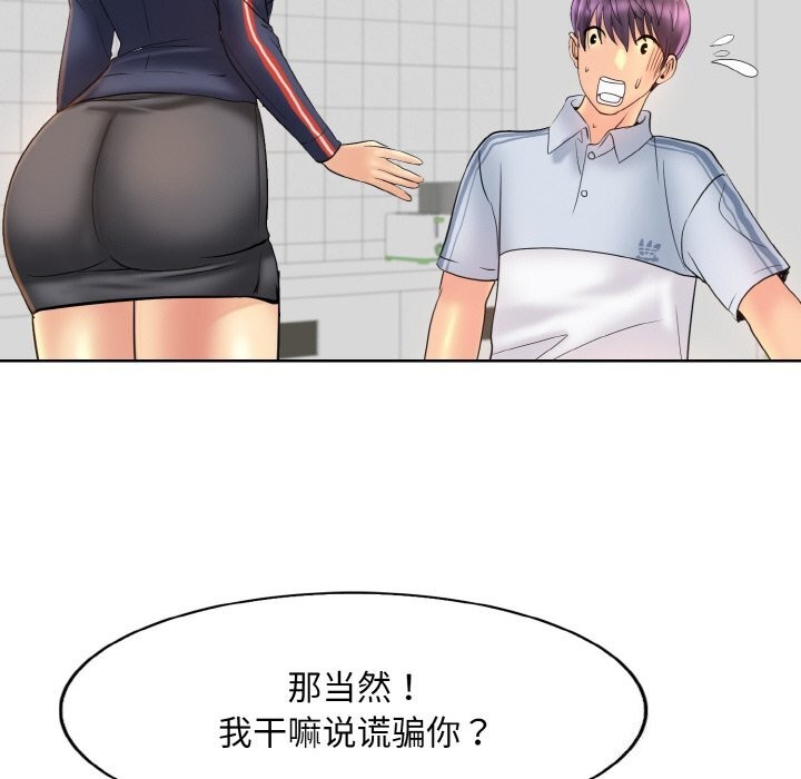 93.jpg