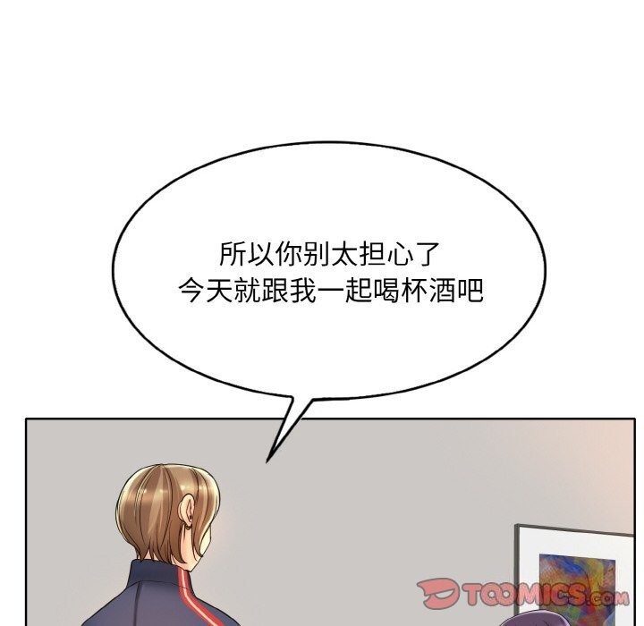 97.jpg
