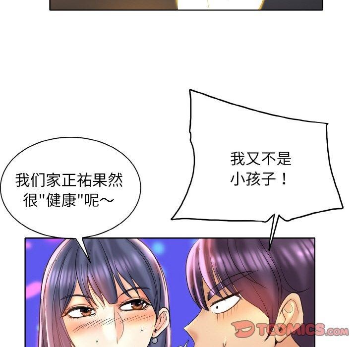 89.jpg