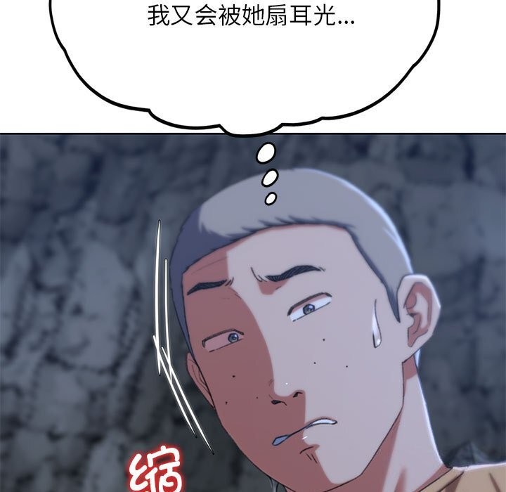 89.jpg