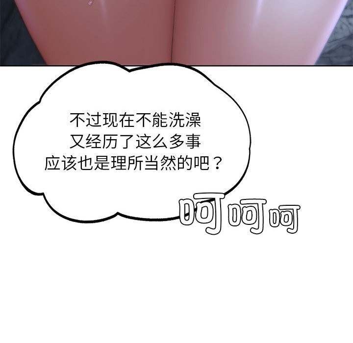 105.jpg