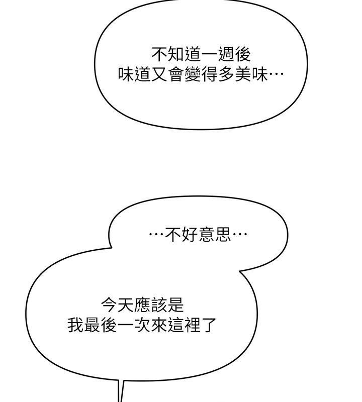 79.jpg