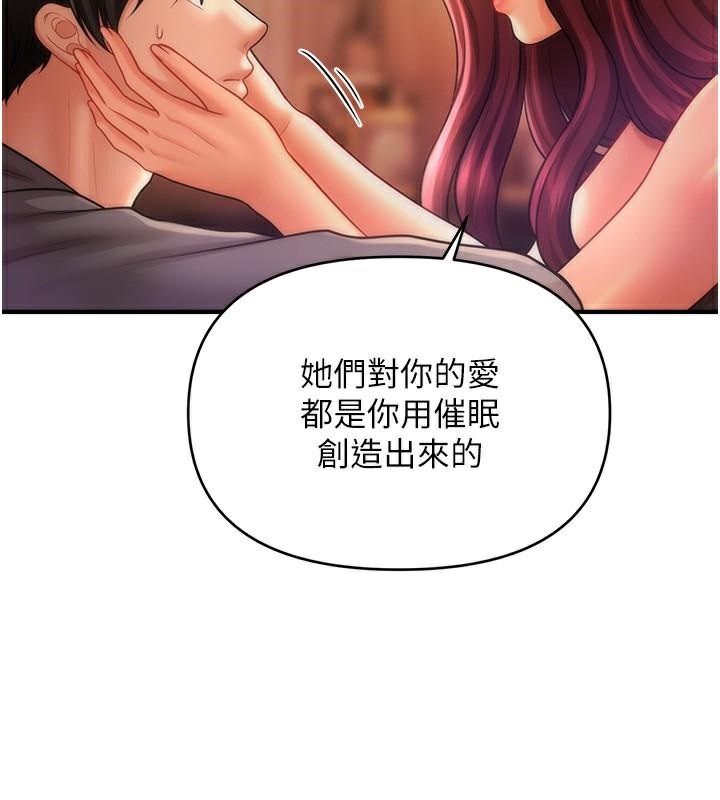 109.jpg
