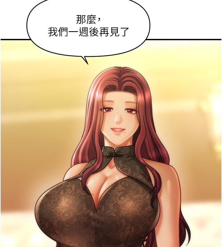 141.jpg