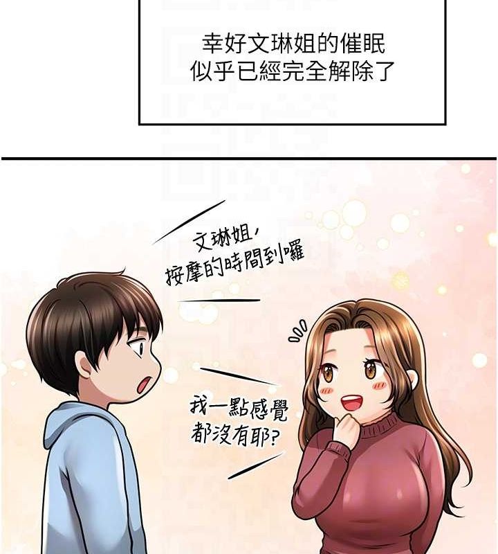 82.jpg