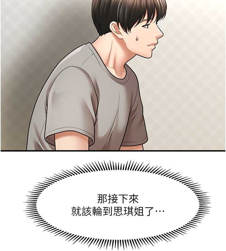 86.jpg