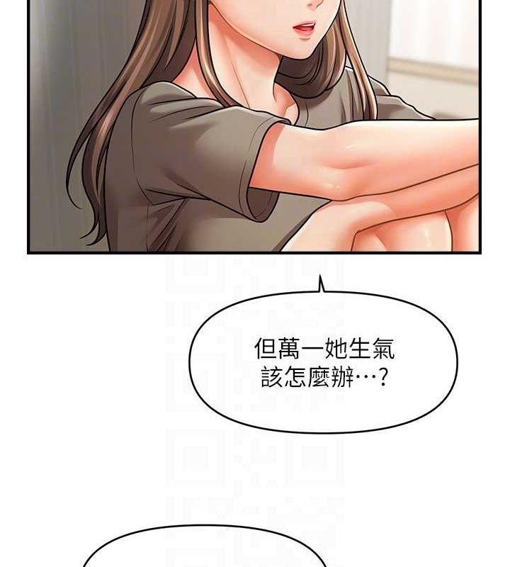 108.jpg