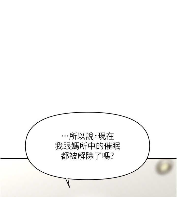 116.jpg