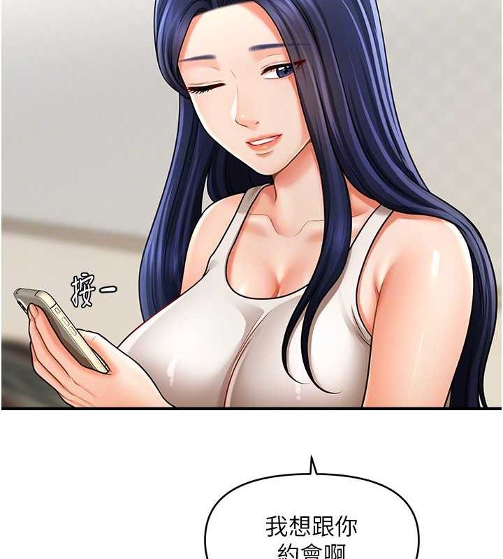 86.jpg